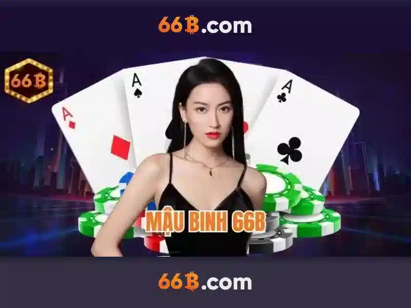 66b app - 66B